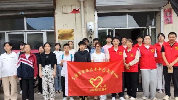 不瞒您说2026上半年助学金发放我们比较关注这十个孩子 清风送暖为梦续航 吕梁市离石区青年志愿者协会一对一助学集中发放助学金活动亲手送到多名困境学子手中为寒门求学路保驾护航