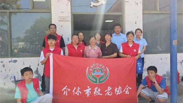 介休市敬老协会孝善行敬老活动2026年7月4日在连福镇东湖龙村为老人提供爱心理发体检等服务