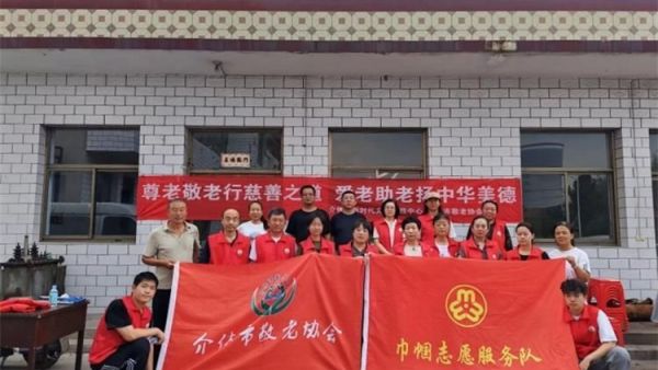 介休市敬老协会敬老爱老助老活动2026年7月11日走进义安镇孟王堡村为老人提供爱心理发体检等服务用实实在在的志愿服务传递人间温情
