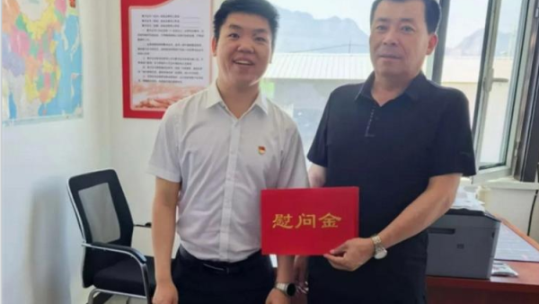 情暖七一慰党心凝心聚力促前行----浑源县委社会工作部浑源县委两新工委七一走访慰问新兴领域党员看望慰问张文洲等10名新兴领域困难党员
