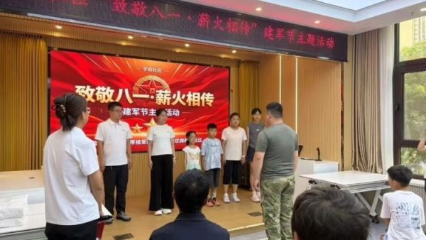 托管首周在学府社区遇见多彩暑假----吕梁市离石区青年志愿者协会受西属巴街道学府社区邀约承接社区暑期托管服务课业陪护安全科普传统文化艺术美育红色研学相互融合教学
