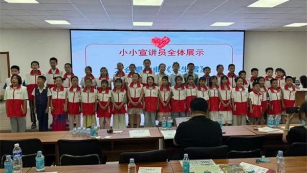 第五届山西省红十字小小宣讲员在太原圆满结营从招募发布笔试面试系统培训严格考核孩子们再到一次次线下公益宣讲收获了知识勇气友谊与一份少年担当