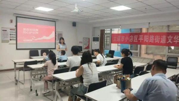 重走长征路同心护火种----太原市文华苑社区开展八一亲子心理主题团辅公益活动把红色教育与亲子互动心理疏导相结合