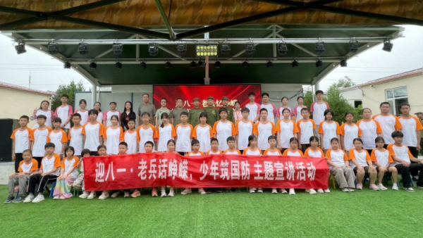 太原市烛光志愿服务中心的阳光成长营已经圆满落幕感恩安老师王老师感谢赵教官高教官感谢志愿者愿我们都心怀善意知恩而行把这份温暖一直传递下去