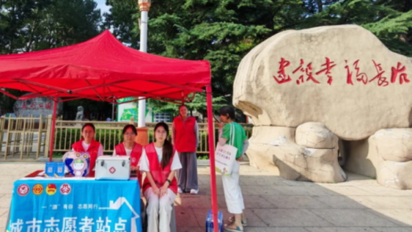 长治市阳光困境儿童帮扶协会志愿者助力省运会组织多名志愿者投身省运会志愿服务保障工作以专业细致暖心的服务为赛事护航