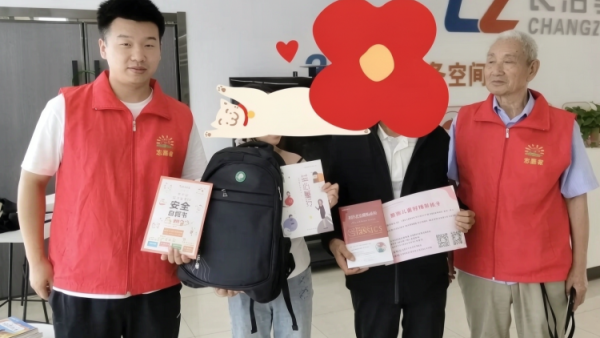长治市阳光困境儿童帮扶协会开展2026年困境儿童陪伴服务活动本年度一对一成长礼包陆续发放到的孩子们手中一句句稚嫩真诚的道谢让现场暖意融融