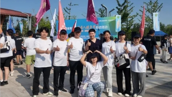 残健同心为爱奔跑专业急救全程护航----国家城安院（山西康吉）救护培训中心圆满完成山西省第十六届残疾人健身周赛事保障工作以专业救护力量助力全民安全健康事业高质量发展