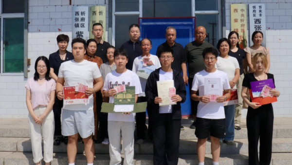 忻州市忻府区紫岩村对本村2026年高考取得优异成绩的6名学子给予表彰奖励各发放奖励金3000元以乡村温情助力青春逐梦路