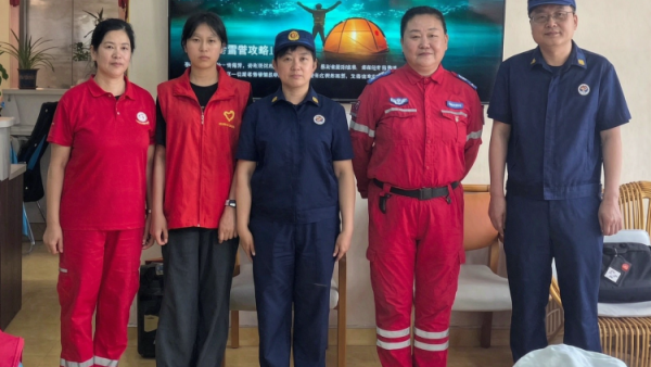 党建赋能公益服务消防护航康养平安----吕梁市中志协救援队开展康养机构消防安全宣教活动走进离石区泰化康养中心开展消防安全知识培训暨实操演练公益活动