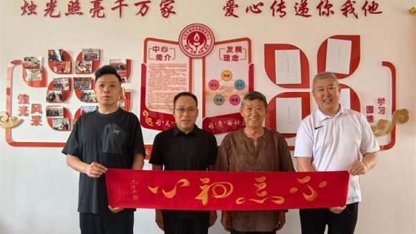 2026年8月21日雷锋宣讲团山西团团长组织召开专项工作部署会议会议明确将雷小锋宣讲团规范化常态化制度化管理列为近期重点工作任务全面推动宣讲团队建设