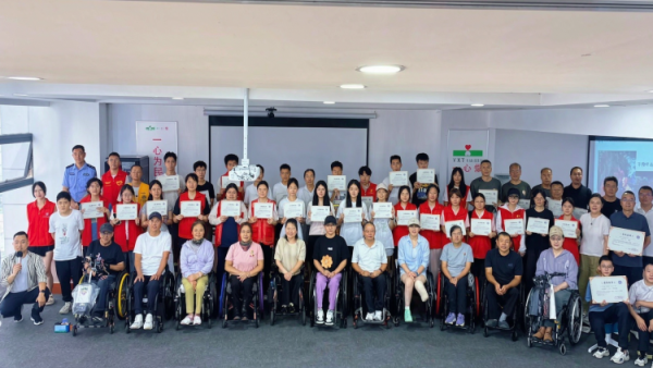 共建无障碍 有爱无障碍 | 由山西省肢残人协会、山西省残疾人福利基金会共同主办的守护·同行三晋志愿力量在行动主题活动圆满举办并为8·11轮椅欢乐跑志愿者颁发服务证书