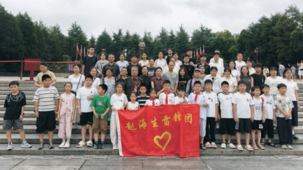 晋湘红色联动薪火代代相传----吕梁抗战老兵纪念馆馆长闫京生带队联合全国道德模范提名奖赵海生跨省宣讲让老区红色精神照亮新时代征程