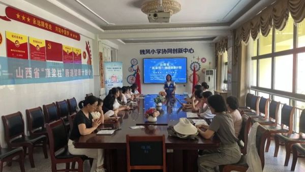 健康科普进校园公益筛查暖师心---运城市爱心驿站社会工作服务中心联合盐湖区志愿者协会“顶梁柱”肠道健康计划走进盐湖区魏风小学