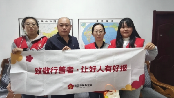 致敬行善者｜长情陪伴守护微光----吕梁市离石区青年志愿者协会走访离石区田家会社区残疾人康复服务中心行善者张智勇在脑瘫儿童康复一线坚守了二十多年