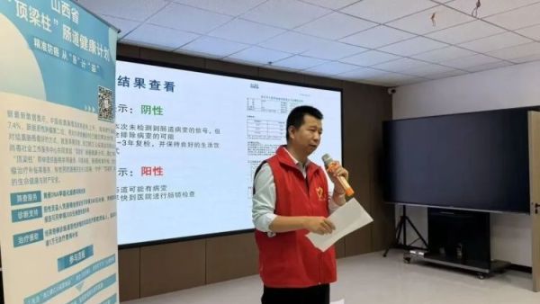 吕梁市离石区青年志愿者协会2026年9月志愿之星｜闫建生：执公益之光守一方温暖带领志愿者奔走在吕梁各县市把温暖送到需要的人身边