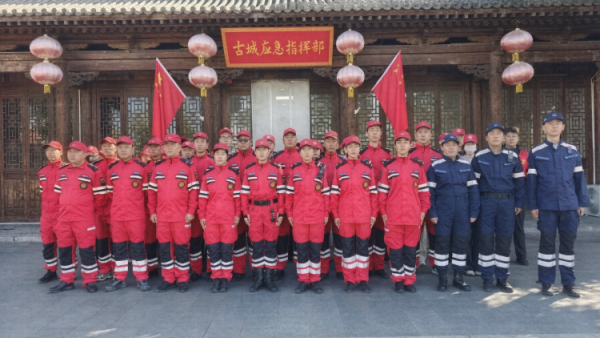 国庆守护不打烊----忻府区蓝盾应急救援队坚守忻州古城禹王洞安保一线全员坚守两大景区执勤一线以责任筑牢安全防线用坚守献礼伟大祖国华诞