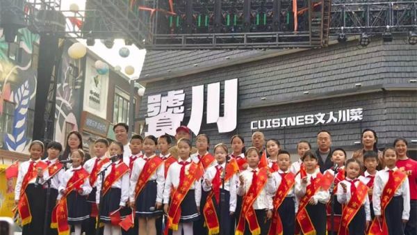 少年逐梦颂华诞红色薪火代代传----太原市烛光志愿服务中心、雷小锋宣讲团精彩亮相红色文艺汇演红歌抒发家国情怀演出致敬革命岁月为现场观众奉上一场沉浸式红色文化盛宴