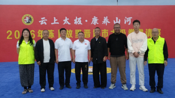 志愿助力太极盛会｜晋城市绿丝带志愿者护航陈卜故里太极拳邀请赛引导选手就位维护赛场秩序用志愿服务传递温暖力量为家乡文体事业发展添砖加瓦