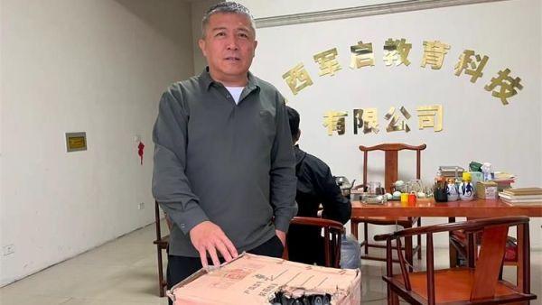 爱心捐赠物资助力护河志愿文水县爱心帮扶志愿者协会收到一份暖心捐赠协会老会员向协会捐赠70余个垃圾捡拾夹用于保护母亲河等环境清理志愿活动