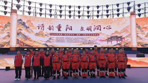 晋中新青年高校志愿者联合服务中心圆满完成“2026年‘我们的节日·重阳’主题文化示范活动”应急保障志愿服务工作任务