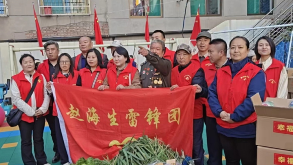 情暖重阳传美德爱心慰问暖桑榆----全国道德模范提名奖最美退役军人赵海生携多家爱心团体走进山西金拐杖养老中心开展敬老活动为养老中心捐赠优质大米无公害蔬菜等生活物资