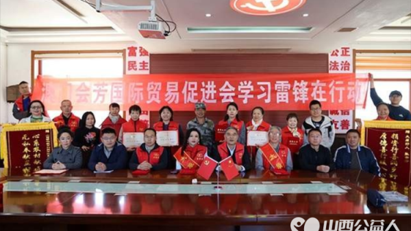 情暖重阳双行大爱----澳门会芳国际贸易促进会（太原）以商行善助农敬老不负初心走进阳曲县东黄水镇助农销售小米奔赴清徐县孟封镇云华敬老院看望老人