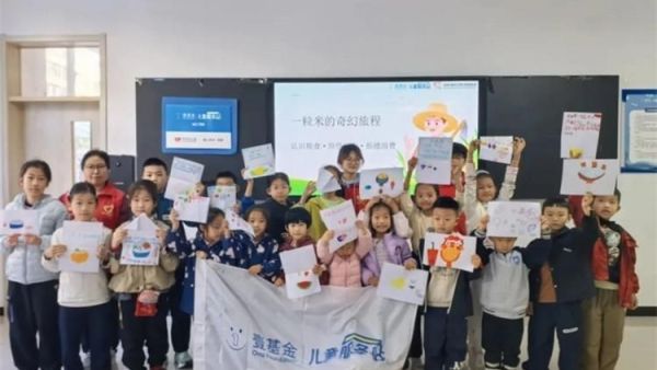 一粒米千滴汗！吕梁市离石区青年志愿者协会让这场惜粮公益课把节约美德种进童心让每一位小朋友都能心怀感恩践行美德从每一餐做起自觉拒绝浪费粮食